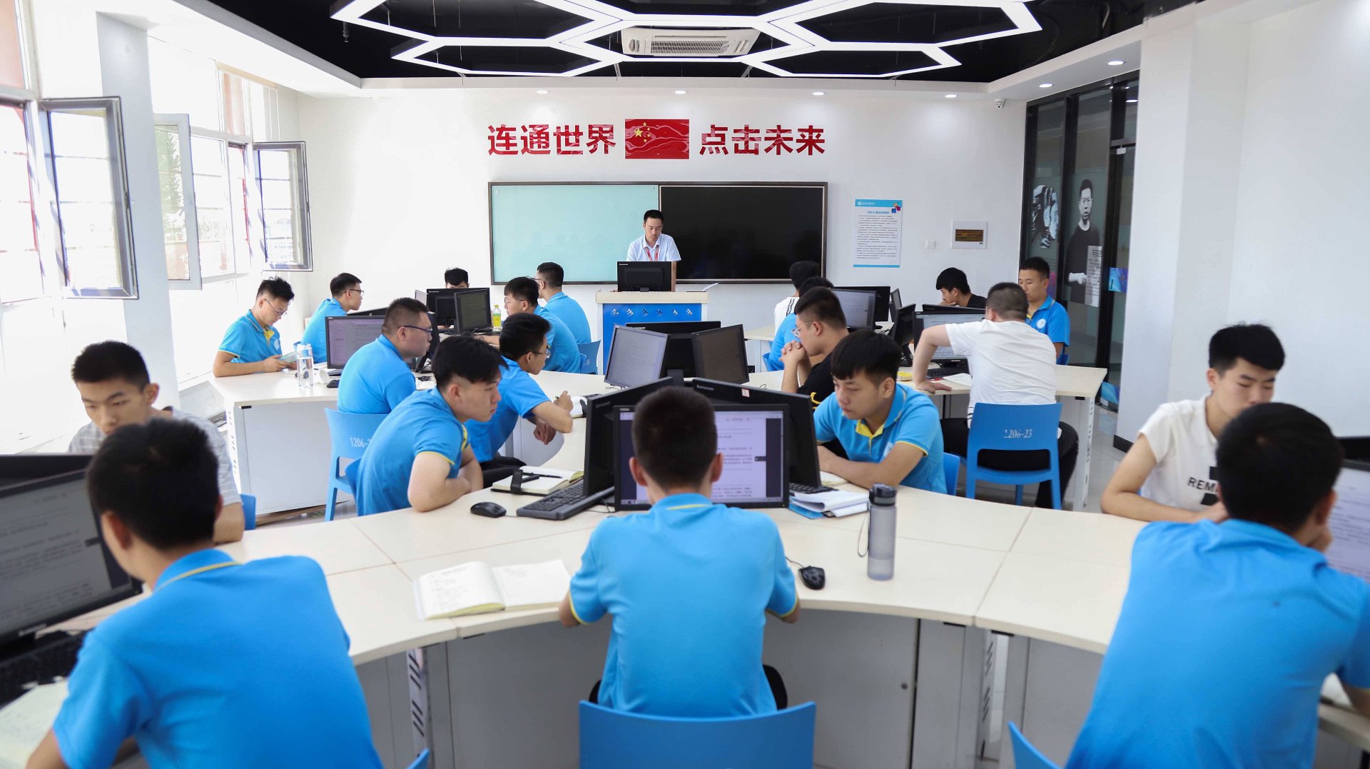 虎步网络科技