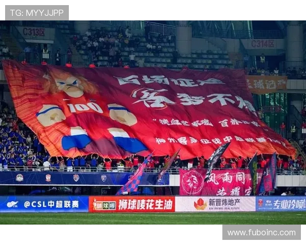 荣耀与共，那一抹日照蓝的绿茵传奇